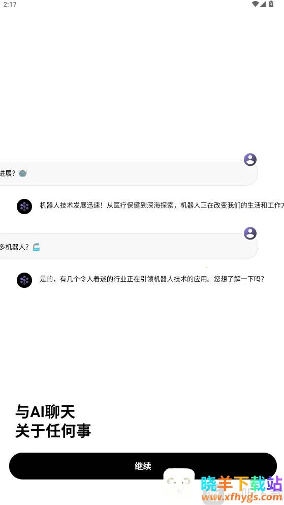 Deep Think(���ܰ칫����)