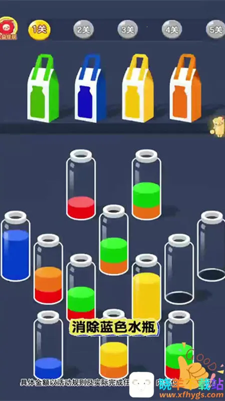 ��ˮ������(��ˮ������Ϸ)