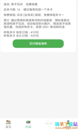 ������2026�ٷ�����