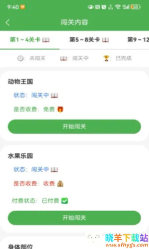 ������2026�ٷ�����