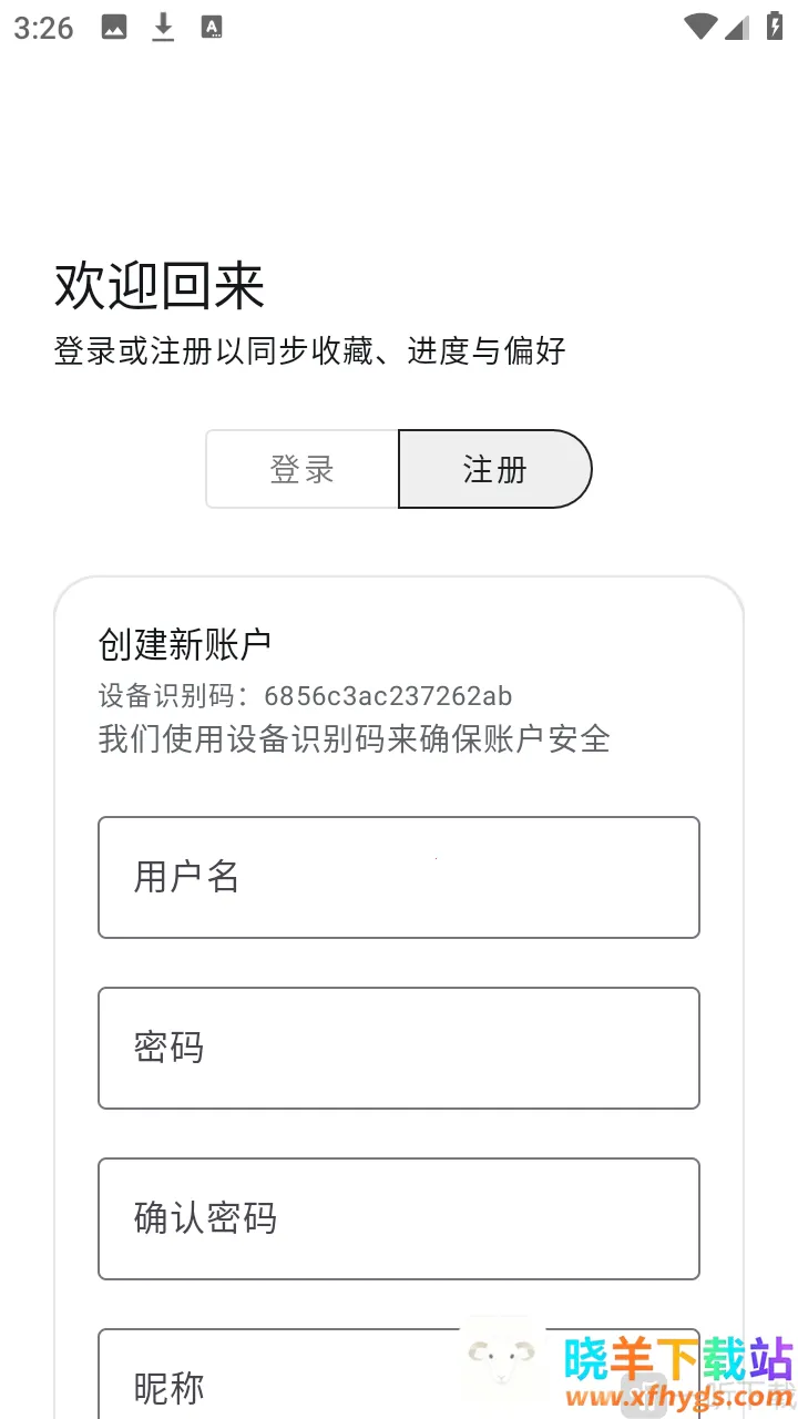 ��������(��Դ����ƽ̨)