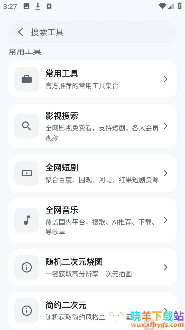 ��������(��Դ����ƽ̨)