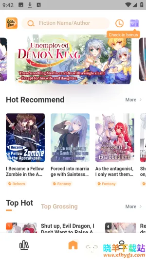 LoloBun(��С˵�Ķ�����)