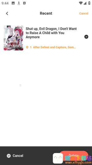 LoloBun(��С˵�Ķ�����)