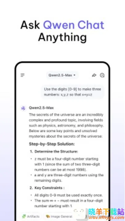 Qwen Chat(����ѧϰ�ʴ�����)