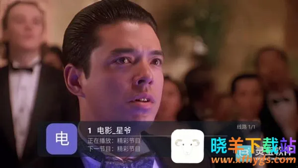 �ǺӲʺ�TV(��ѹ�Ӱƽ̨)