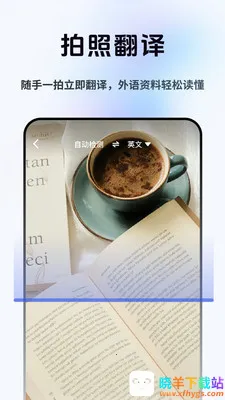 ���Լ�ʱ����(���Է��빤��)