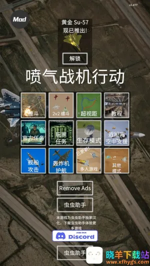 ����ʽս���ж�(��ս������Ϸ)