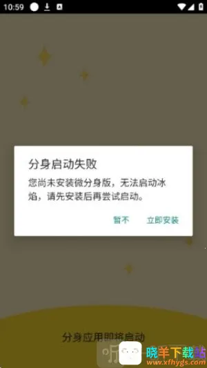 ����2026���°汾