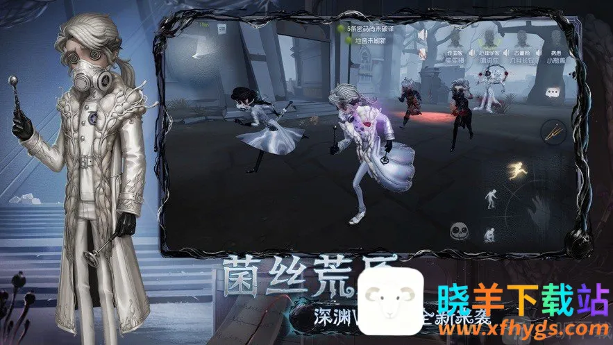 �Ƶ����˸�����(����Ϸ�����˸�)