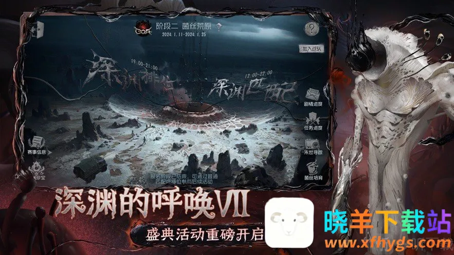 �Ƶ����˸�����(����Ϸ�����˸�)