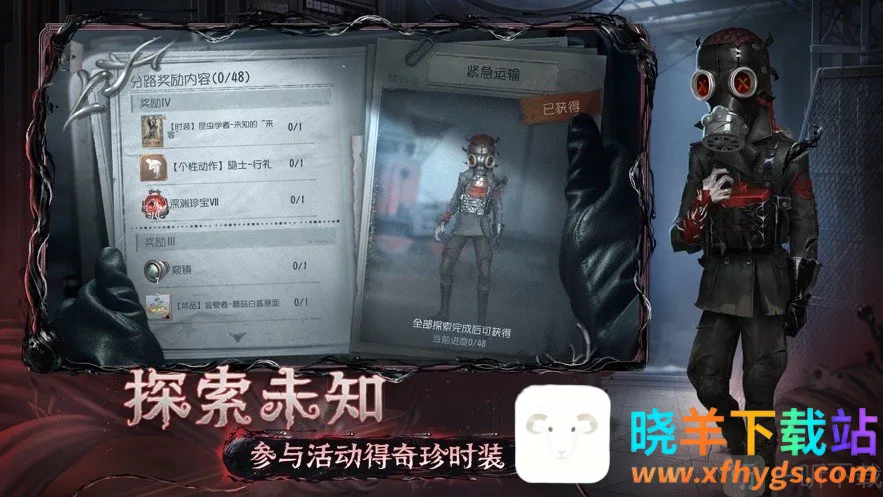 �Ƶ����˸�����(����Ϸ�����˸�)