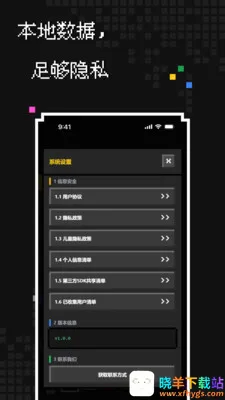 ��������2026�ٷ����°汾