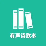 ʫ�豾����2026�ٷ����°汾