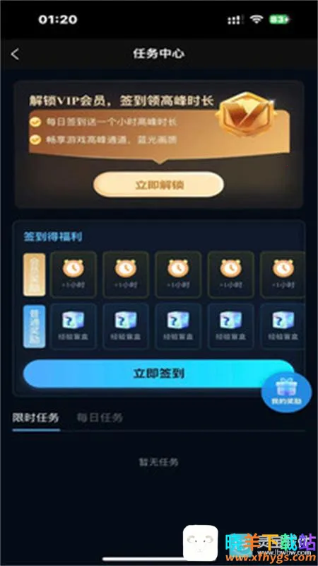 ��������2026�ٷ�����