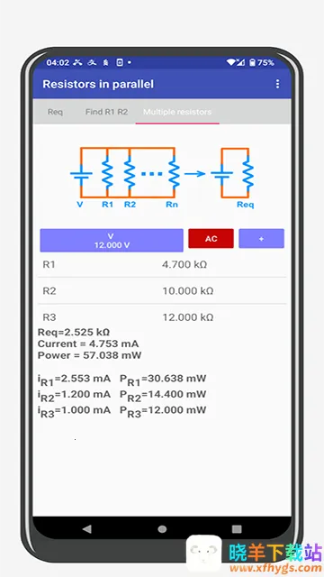 ���ӹ��߰�Electronics��׿���ֻ���