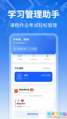 �γ̱�ToDo�����ֻ���