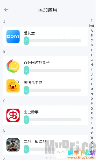 ��ݮ�ܶ࿪����(�࿪�˺Ź�������)