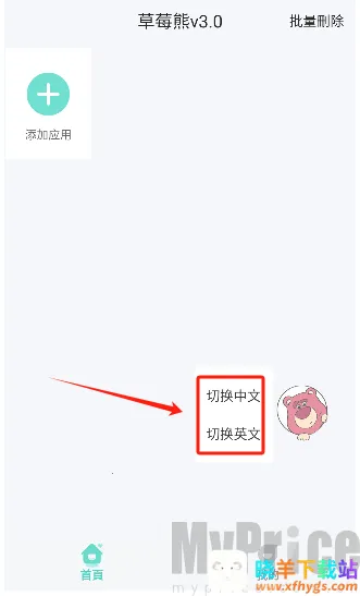 ��ݮ�ܶ࿪����(�࿪�˺Ź�������)