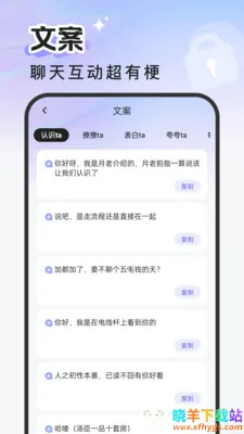 ��������2026���°汾