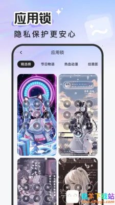 ��������2026���°汾