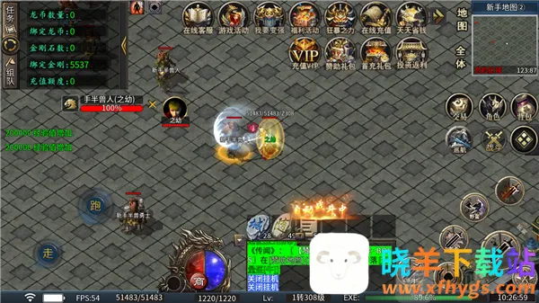 �л�ս��2026�ٷ����°汾