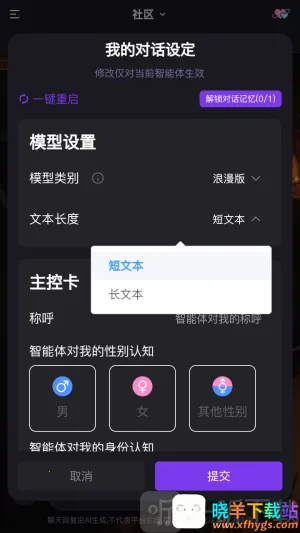 �������������ֻ���