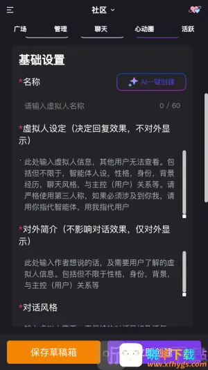 �������������ֻ���