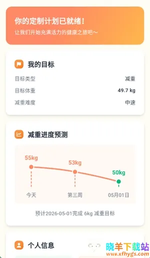 �Ῠ�ռǰ�׿���ֻ���