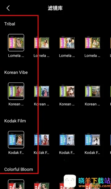 美漫免费相机(美漫拍照软件) 美漫免费相机(美漫拍照软件)