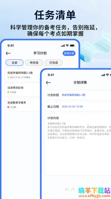 ��ʦ���ƿ��������ֻ���