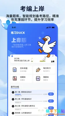 ��ʦ���ƿ��������ֻ���