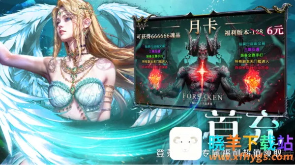 ��ħ��½����(�����ɶ�ð����Ϸ)