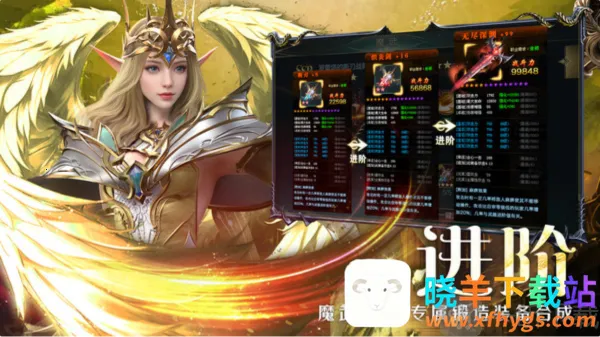 ��ħ��½����(�����ɶ�ð����Ϸ)