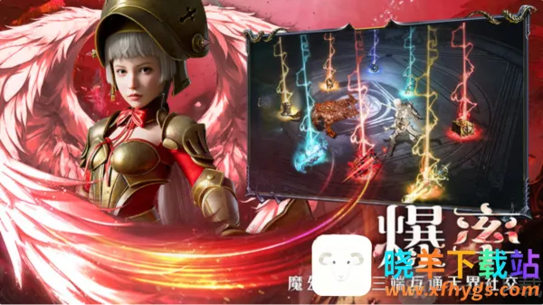 ��ħ��½����(�����ɶ�ð����Ϸ)