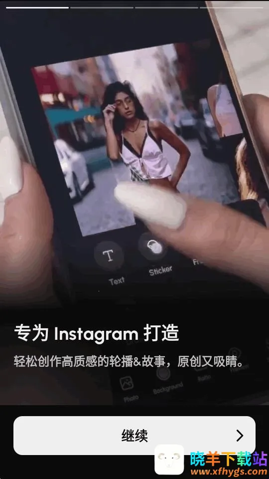 InsMix(照片编辑软件) InsMix(照片编辑软件)