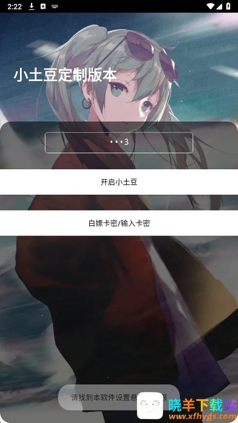 С����ֱװ(��Ϸ��������)