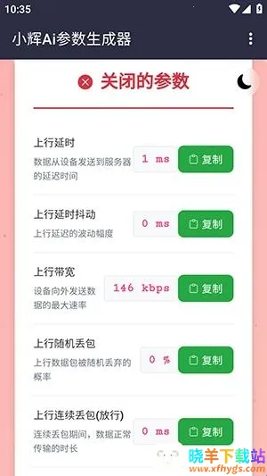 С��Ai����2026���°汾