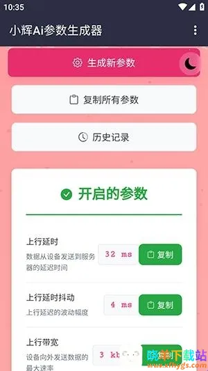 С��Ai����2026���°汾