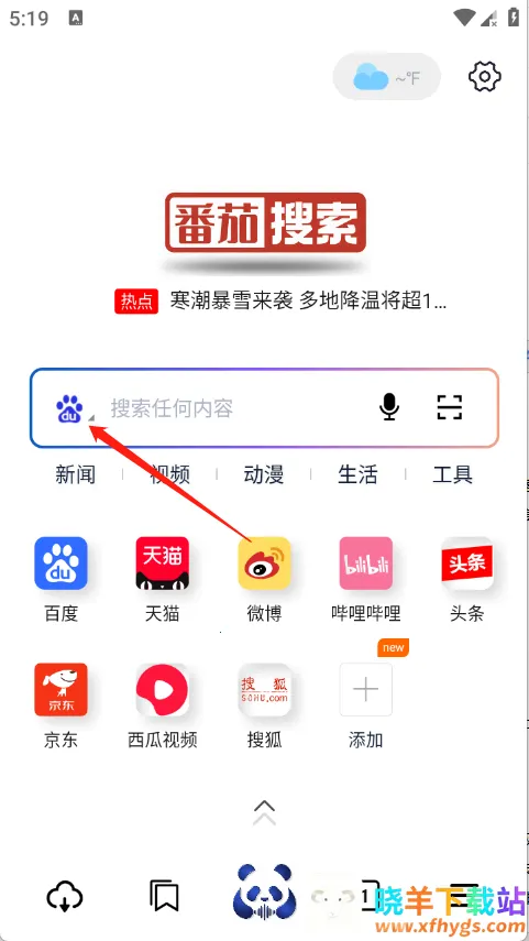 ��������2026���°汾