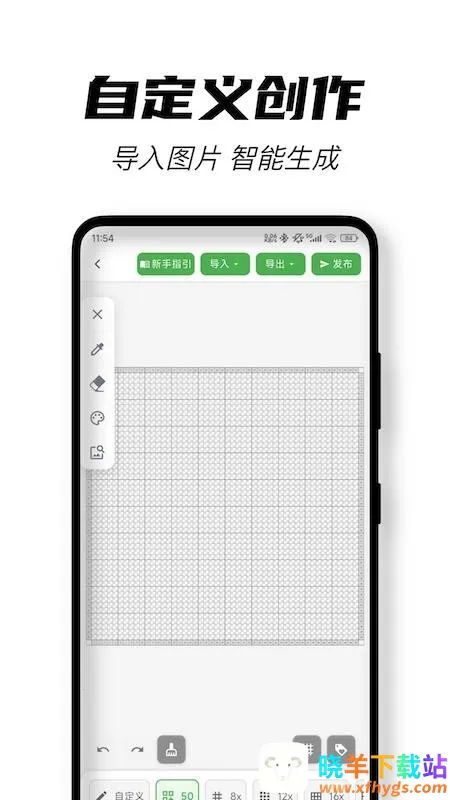 ��ƴ������ͼֽ(ƴ����������)