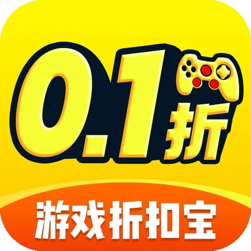 ʡ�(��Ϸ����ƽ̨)