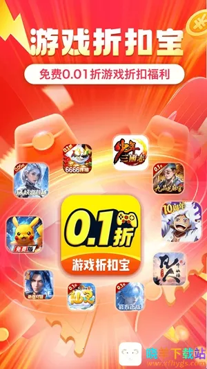 ʡ�(��Ϸ����ƽ̨)