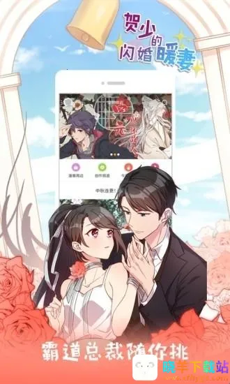 ���ȶ���nicemoe2026���°汾