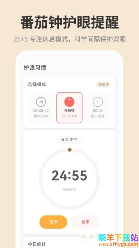 �ֻ���ĻiDim���ȵ���2026���ذ�װ