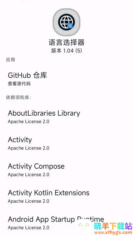 ����ѡ����(�������ù���)