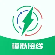 �繤�����������(��·�������)