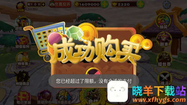 ��������999999����Ԫ���氲׿���ֻ���