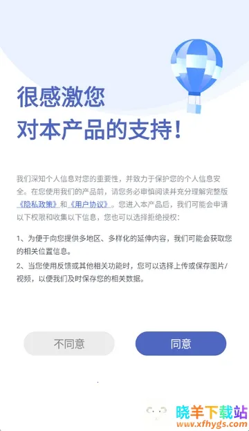 ����MaiWatch(��ҽ����������)