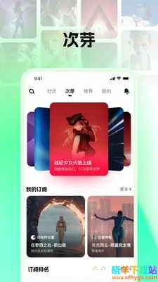 ��ѿ�����ֻ���